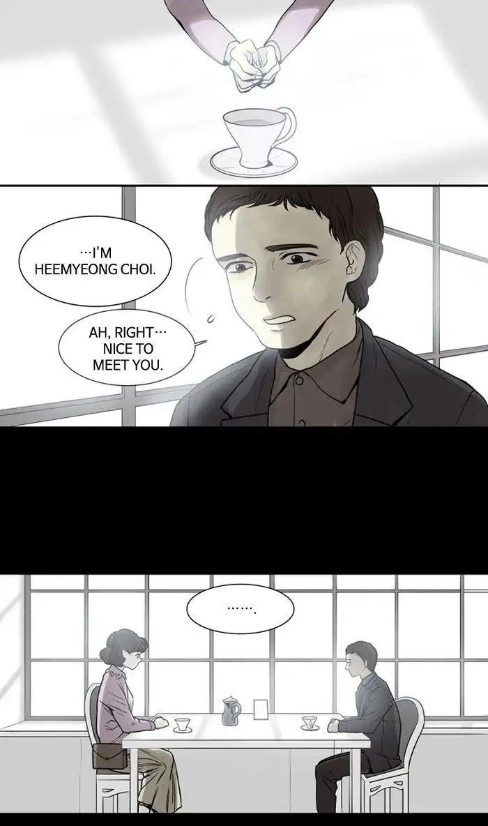 Supernatural Investigation Department Chapter 125 11